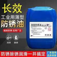 ���ͷ��P��Óˮ�]�l��������L��ܛĤ�����ӲĤÓˮ�߼����ӷ��P