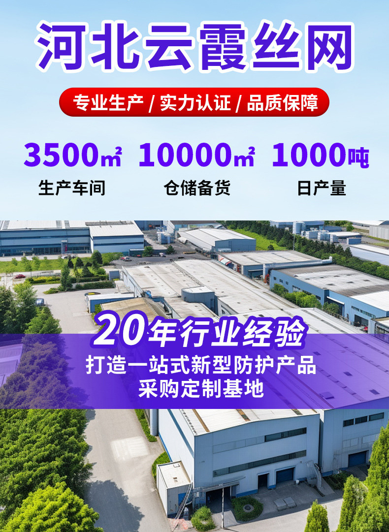 O1CN01fiun7z29RpFlkT6B1_!!2925