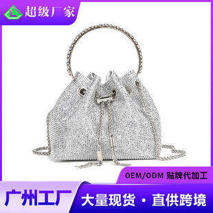 Evening Bag Women's Bag 2025 Spring New Fashion Korean Style Chain Full Diamond Shoulder Crossbody Rhinestone Bag Factory Direct Sale