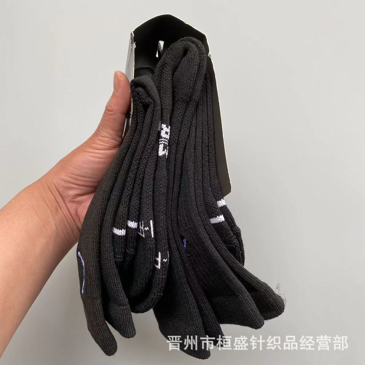 긴 튜브 블랙