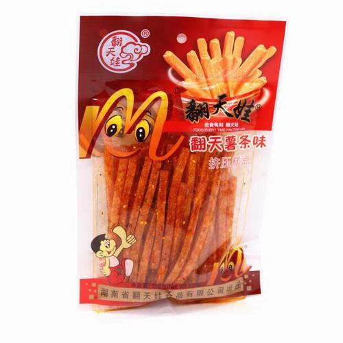 Wholesale Fentianwa Spicy Noodles 136g Beef Tendon Flavor Spicy Snack Food Wholesale Dropshipping