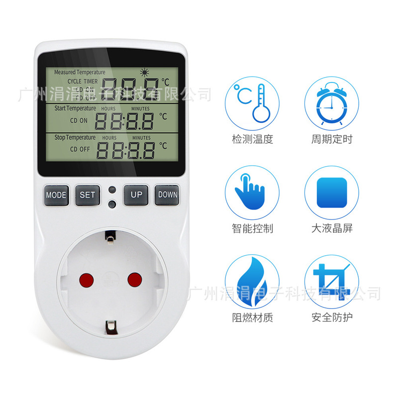Intelligent digital thermostat temperature controller timing switch temperature control socket power timing detection G