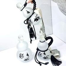 ƿ���˅��̲迧�ȱ��W�t���K��ƿ���������ˮ���ݾƇ��L���J