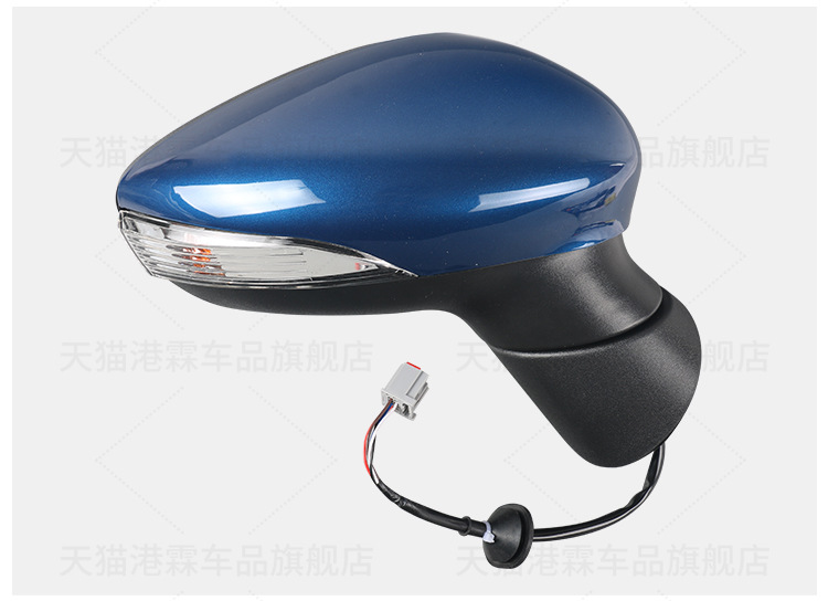 Suitable for 09-15 Ford Fiesta Rearview Mirror Assembly Fiesta Reversing Mirror Left and Right Foldableing Reflector