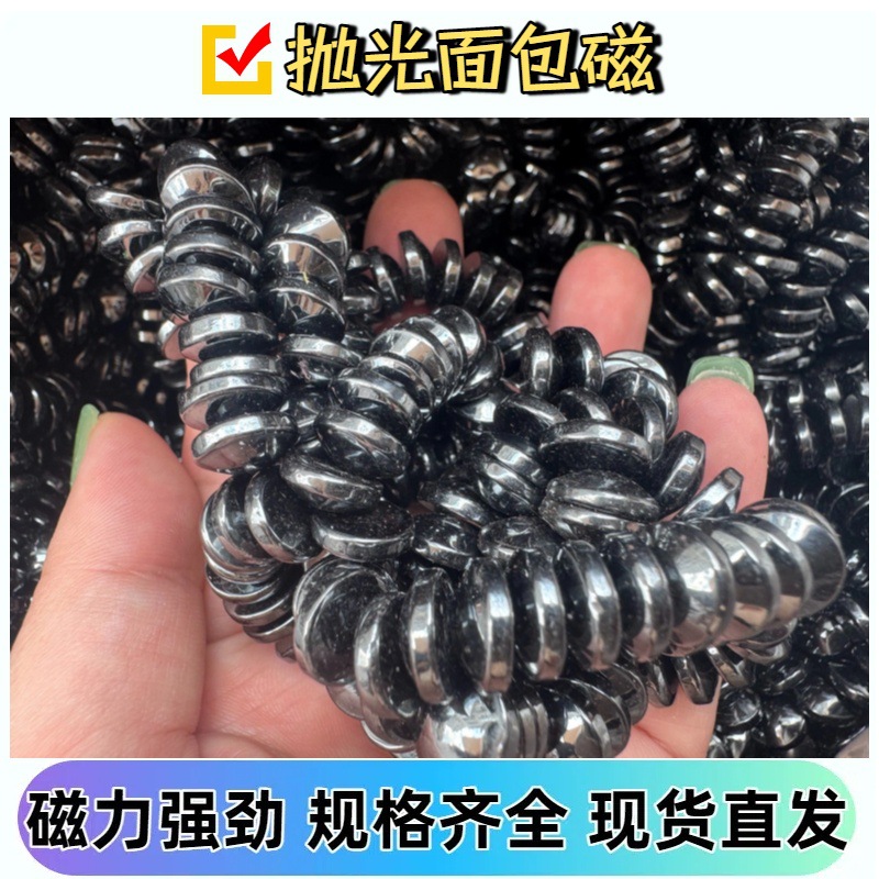 铁氧体磁铁磁疗保健面包磁黑色抛光按摩枕床垫磁石圆形磁铁吸铁石