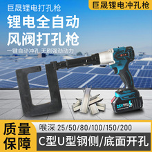 26V�늛_�יCC�Ͳ�䓵ׂ���o���_�����ֳֹ��֧���_�יC����