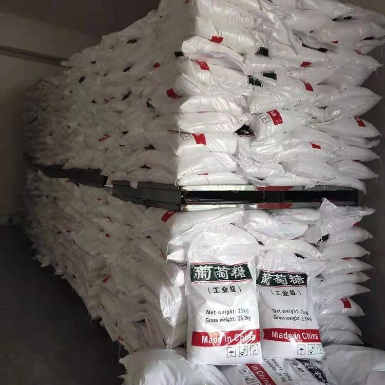 u=531039279,801757450&fm=1