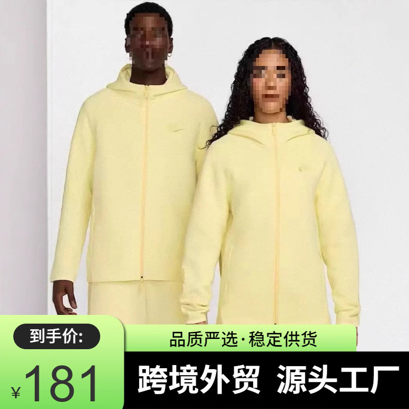 2026 Autumn Cross-Border Casual Sports NOCTA Co-Branded Hooded Zipper Jacket Set FD8454 Cotton 2026 Autumn Cross-Border Casual Sports NOCTA Co-Branded Hooded Zipper Jacket Set FD8454 Cotton