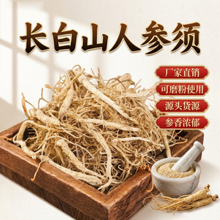 �L��ɽ�˅���˅���ۅ���f���˅��һ�����񅢰ׅ��S��ֱ�N���l