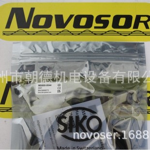 SIKO MS500-0044 SIKO Sensor Indicator
