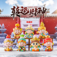 国风新款手办转运财神盲盒潮玩创意客厅招财摆件装饰节日礼品批发