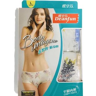 �����҃�ѝ�����w�Sľ����ƽ�_ѝ��ѝŮʿ͸��ӡ���F؛