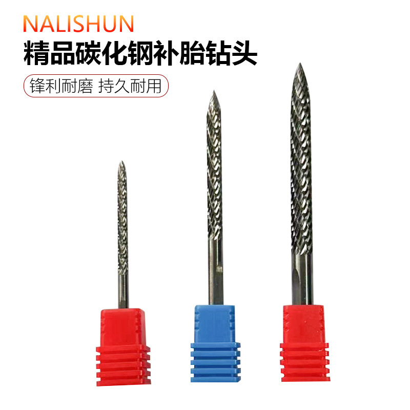 Broca de acero carbonizado para reparación de neumáticos con clavo de hongo 3/4,5/6mm Pulidora neumática Herramienta de reparación de neumáticos Cabeza de perforación de pulido