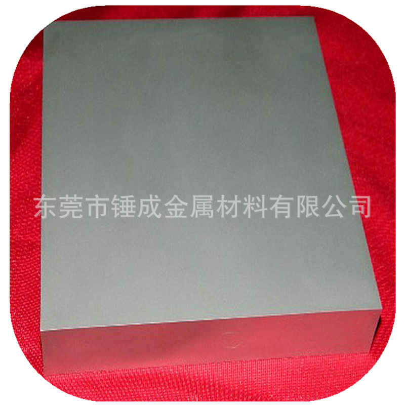 美国CD-KR885冲压模具用高韧性耐冲击钨钢板 CD-KR885硬质合金板