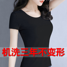 ���ް�ɫt��Ů��������2026�¿��ļ��o�������w����ɫ���������