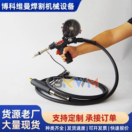 焊炬;焊接材料附件;气焊气割器材