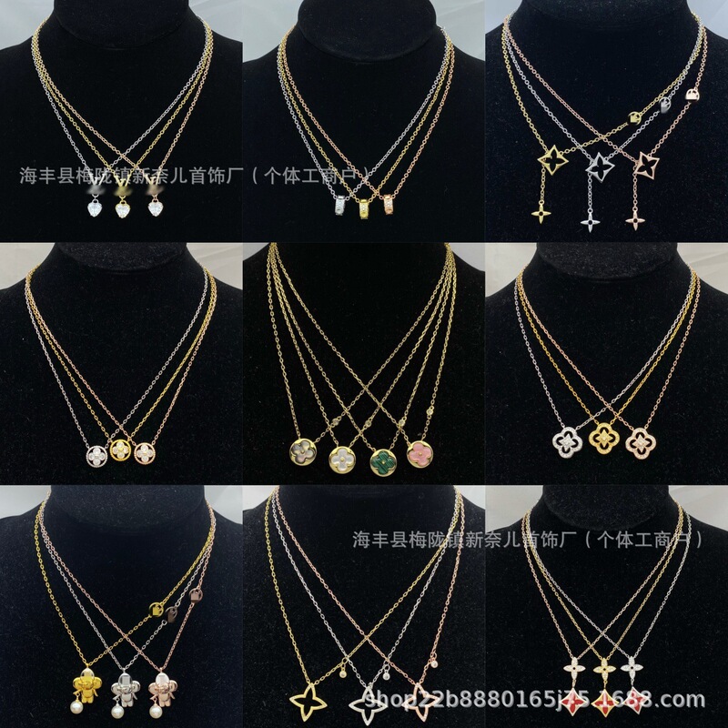 Donkey V Letter Necklace for Women, Light Luxury Niche High-End Personality Versatile Classic Retro Neck Accessory Factory Wholesale