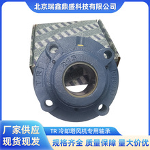 TR��s���L�C�����S��UCFC209R3 UCFC211R3 UCFC213R3 UCFC214R3