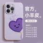 苹果新款防摔全包镜头