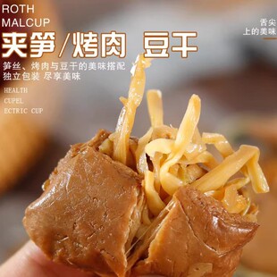 �S�z����250g�S�A���ⶹ���ݽ��A�S����˺��ʳ֬��ʳ�ⶹ��������