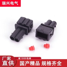 �S�ҬF؛��Ӽ��o��357972762�B����DJ7024-3.5-11�캣0417802