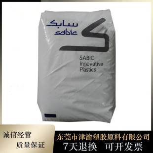 PA66 ɳ�����ALNP RB004 RB006 RB008 ����������66