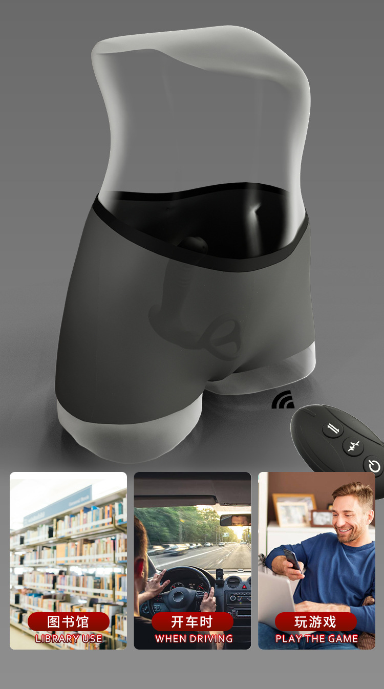Remote-Controlled Prostate Massager with Anal Plug, Silicone Male Stimulator — detail image 33