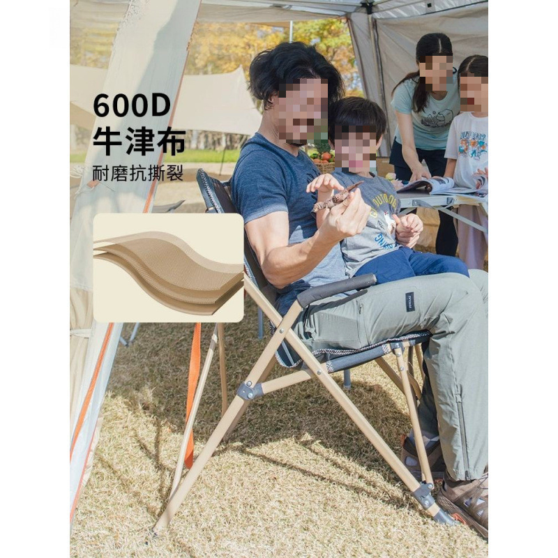 Outdoor Folding Chair Portable Camping Folding Stool Fishing Chair Portable Backrest Chair Folding Stool Odcf Rouge Cream