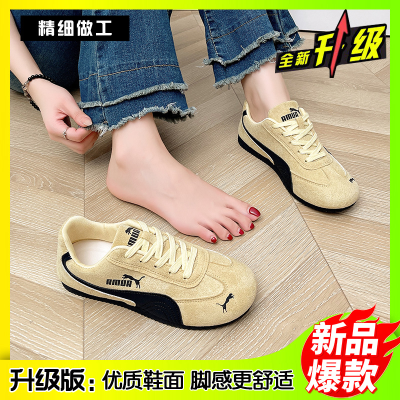 Estación europea de zapatos de entrenamiento de otoño nuevo retro versátil deportivo desgaste suave antideslizante estudiantes zapatos casuales Gump para mujeres