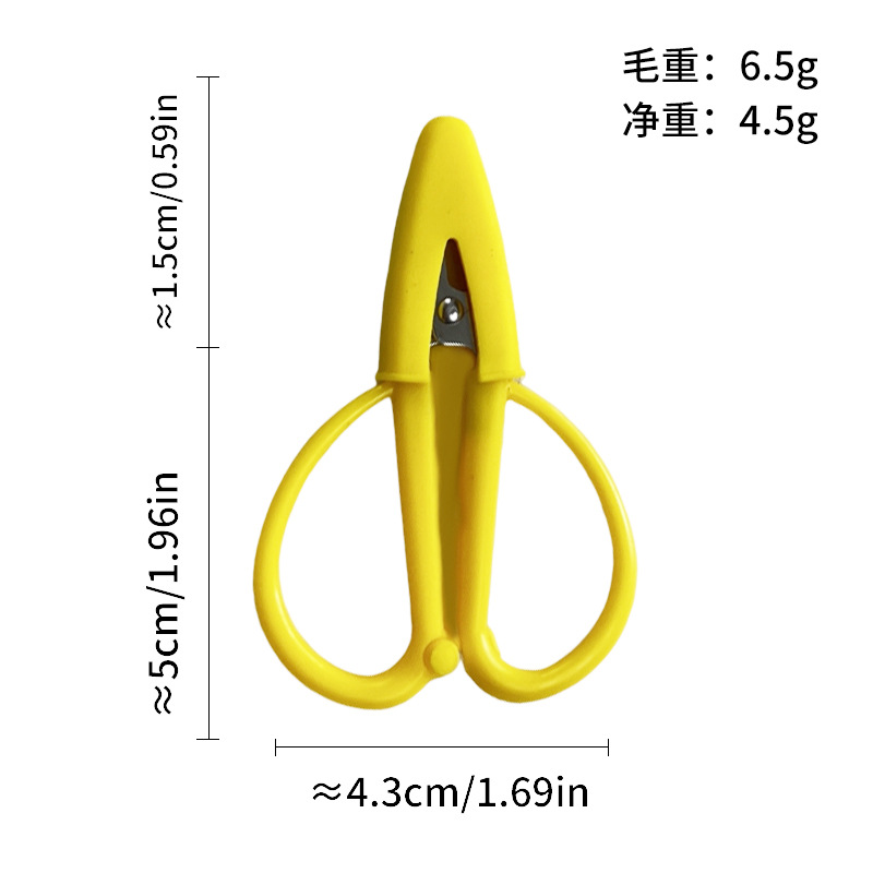 卸売りのミニハサミは携帯で糸を切ります。