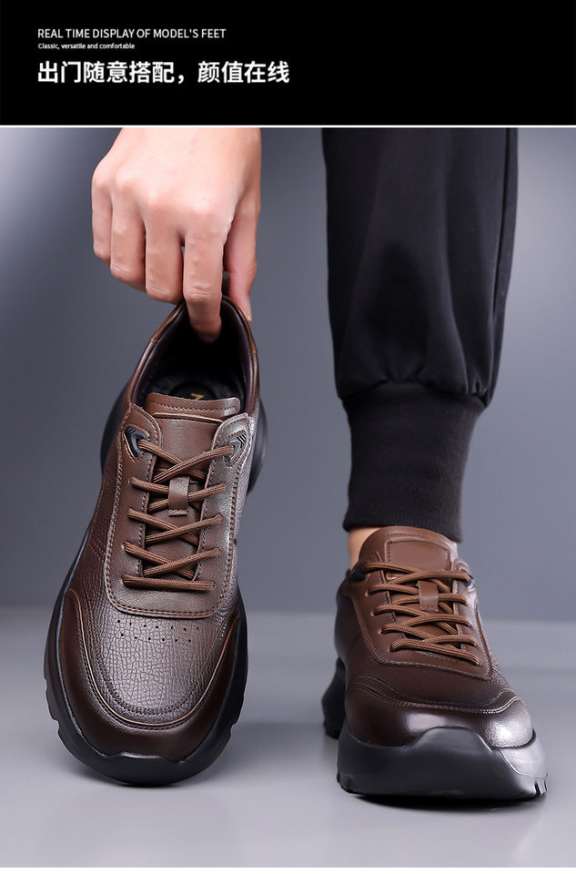 Giày thể thao nam tăng chiều cao, da phong cách casual, đế bằng gót thấp — H5539 màu nâu, H5539 đen, H5539-G tăng chiều cao màu nâu, H5539-G tăng chiều cao màu đen chi tiết 17