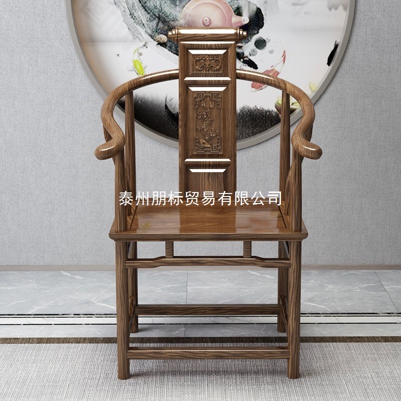 太师椅官帽椅中式实木圈椅主人椅茶桌围椅三件套家用办公靠背榆木|undefined