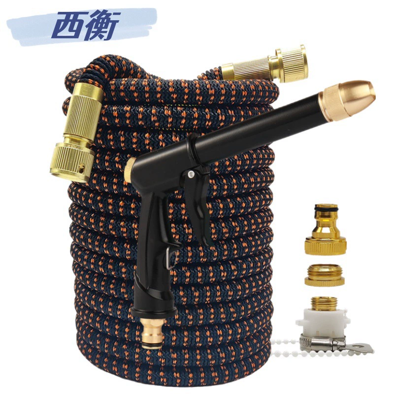 Трансграничный специально для домашней садовой автомойки