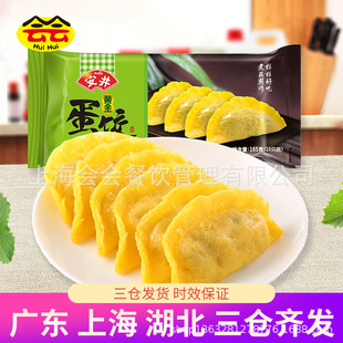 �������150g��偶���ʳ���u���S���������ʳƷ�Ƶ����P�|������