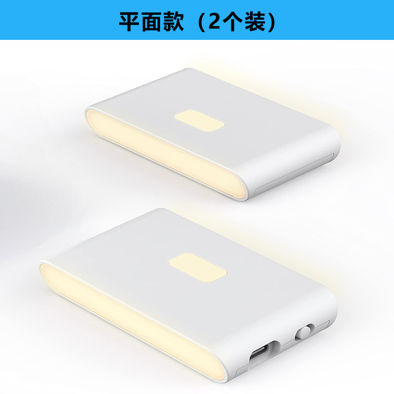 플랫 스타일(2개 팩)