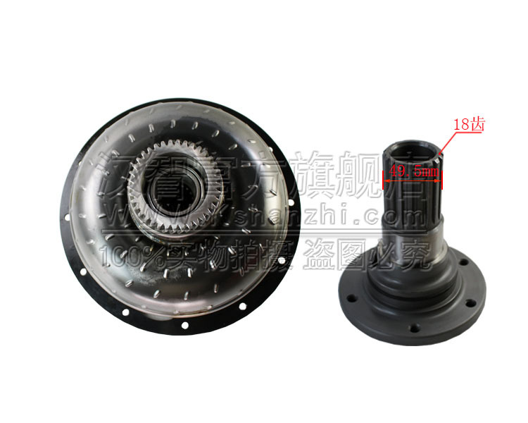 Convertidor de par de carretilla elevadora YJH3.15H-3A-TL para acopladores de acoplamiento de caja de cambios de Lifu 4105 4108