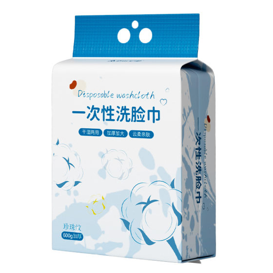 600g wall-mounted household disposable face towel pure cotton cleansing towel withdrawable cotton soft towel wet and dry