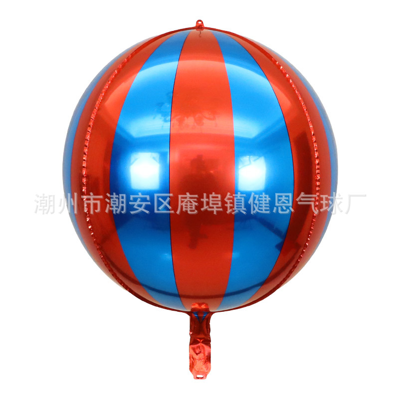 Nueva transfronteriza 22 pulgadas 4D película de aluminio Bola de Espejo de cumpleaños de la boda KTV centro comercial decoración del partido flotante vacío globo de helio