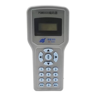 �������۾��a�� pgm8000���a�������a����늳����۾��a��