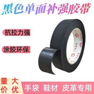 ��ɫ���������a���z�� ��ɫţ���a���z��Ƥ��Ь�I�ִ��������l