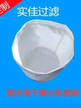 ��V�� �V�۴� �x�ęC�^�V�����V�C�V���� ���I�V���� ���]��]