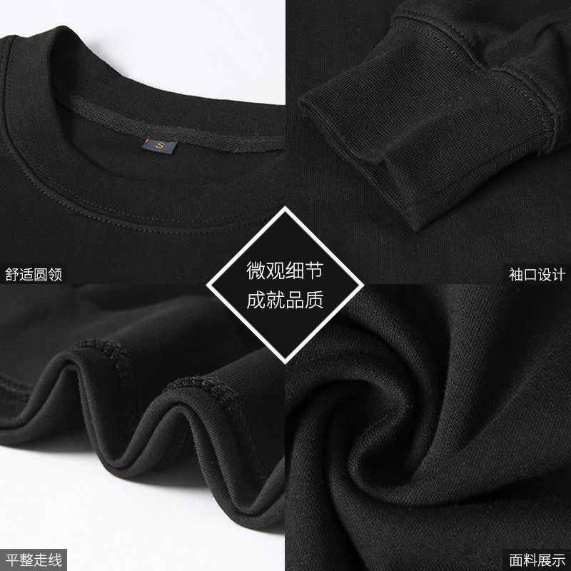 Cross-border jersey de tamaño europeo personalizado logotipo de cuello redondo peso 320 gramos hombro cuello redondo otoño invierno ropa de trabajo suelta