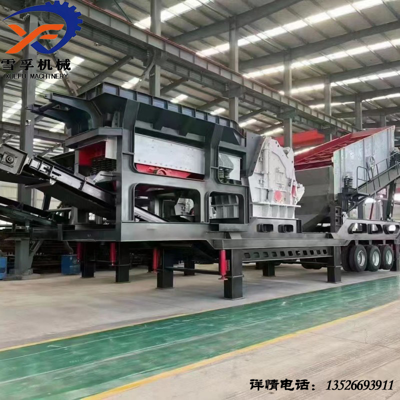 砂石生产线日生产5000吨 口径花岗岩 玄武岩石灰石 效率高