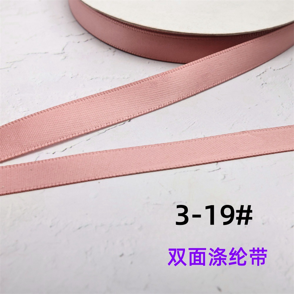 DO7A7871