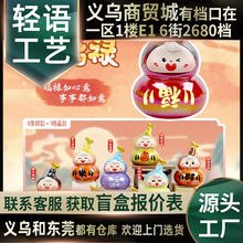 ����ɐۚgϲС����ä�й������k�k����܇�d�b[���S�ҬF؛���l