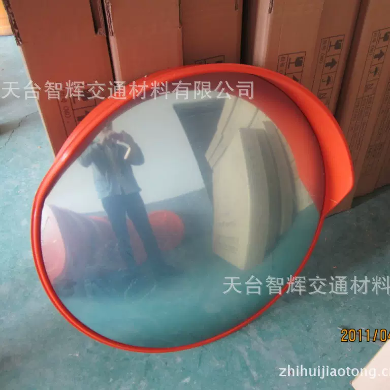 室外交通广角镜道路转弯镜凸面镜凹凸镜室内防盗车库反光镜批发