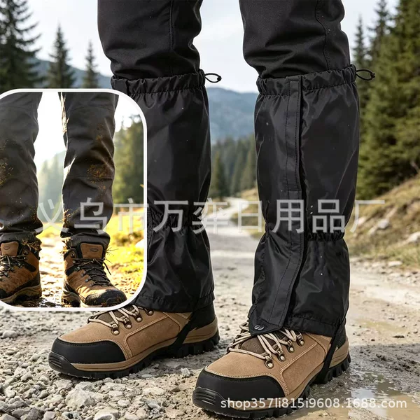 Outdoor sports zippered Velcro snow covers, sand-proof and insect-proof leg guards, desert shoe covers, waterproof high-tube foot covers
