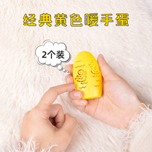 ��һ�����l��ů�ֵ���Qо�԰l��ů�֌�һ���԰l���ů��E18