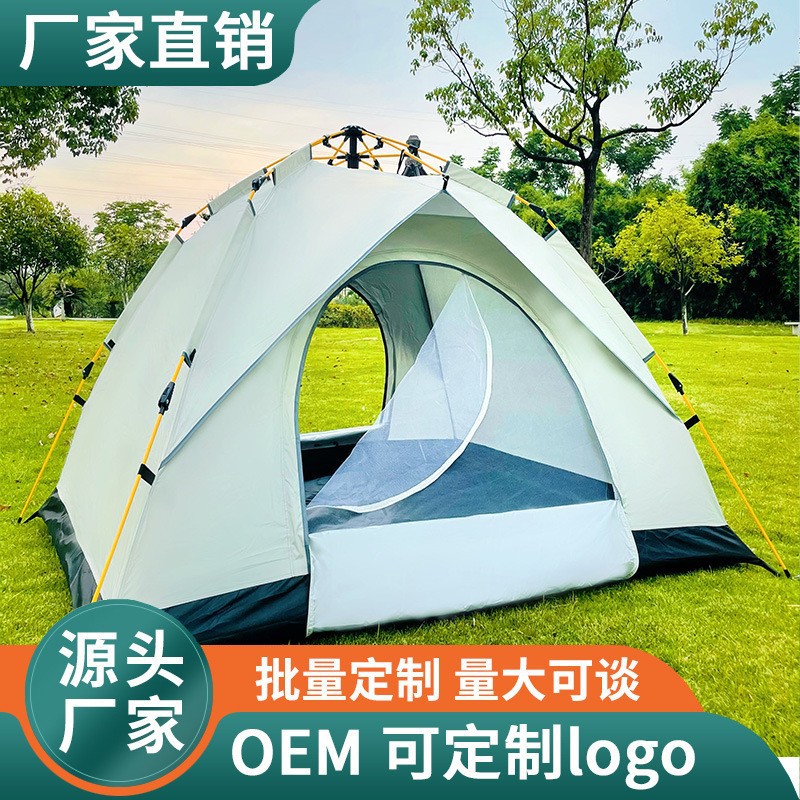 Fully Automatic Free Tent Outdoor Camping 3-4 People Thickened Camping Folding Quick Travel Camping Portable