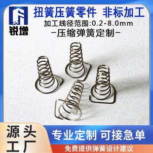 �V�|Դ�^���ɏS�Ҍ��Iֱ�� �|���Б� PCB����_ �_�P�����|�؏���